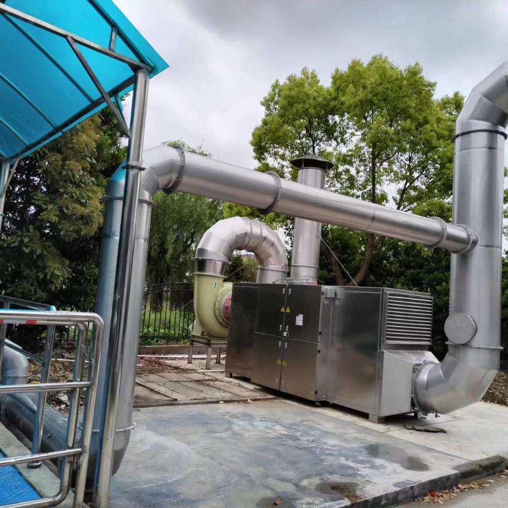 污水泵站高能离子除臭系统